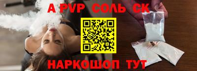 гидропоника Апрелевка