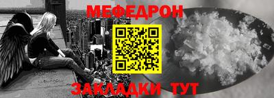 дживик Аргун