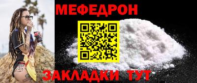гидропоника Апрелевка