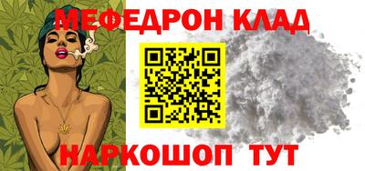 гидропоника Апрелевка