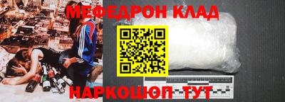дживик Аргун