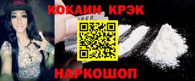 меф VHQ Апшеронск