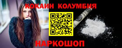меф VHQ Апшеронск
