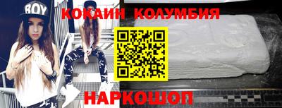 меф VHQ Апшеронск