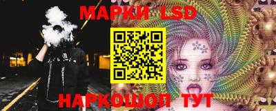 меф VHQ Апшеронск
