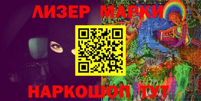 гидропоника Апрелевка