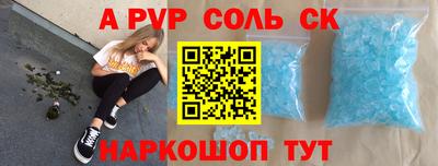 дживик Аргун