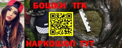 гидропоника Апрелевка