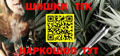 меф VHQ Апшеронск