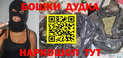 дживик Аргун