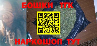 дживик Аргун