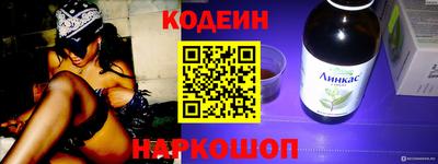 гидропоника Апрелевка
