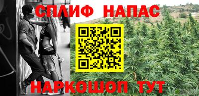 дживик Аргун