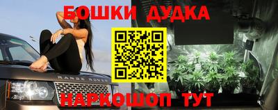 меф VHQ Апшеронск
