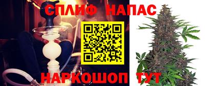гидропоника Апрелевка