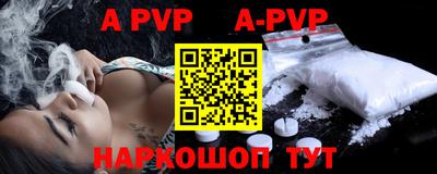 гидропоника Апрелевка