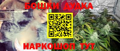 меф VHQ Апшеронск