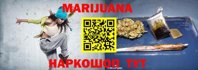 гидропоника Апрелевка