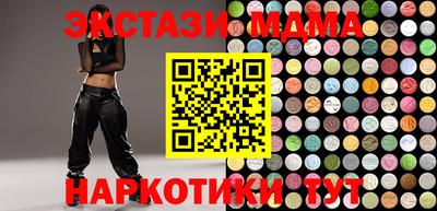 дживик Аргун