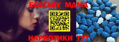 дживик Аргун