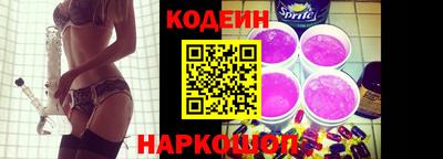 дживик Аргун