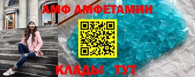 гидропоника Апрелевка