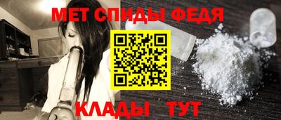 дживик Аргун
