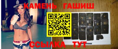 дживик Аргун