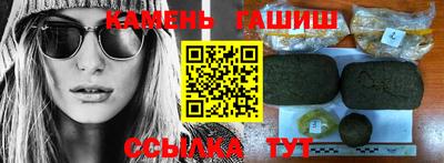 дживик Аргун