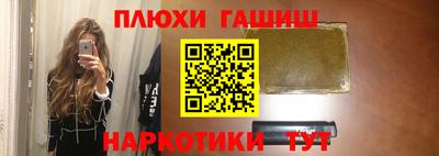 гидропоника Апрелевка