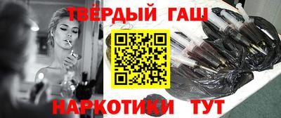 гидропоника Апрелевка