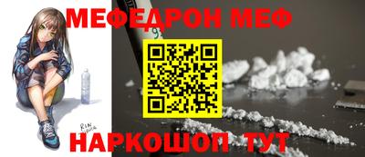 дживик Аргун