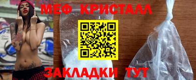 дживик Аргун