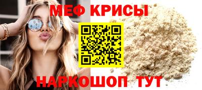 дживик Аргун