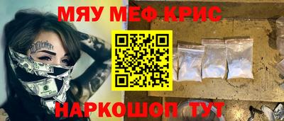 дживик Аргун