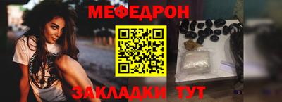 дживик Аргун
